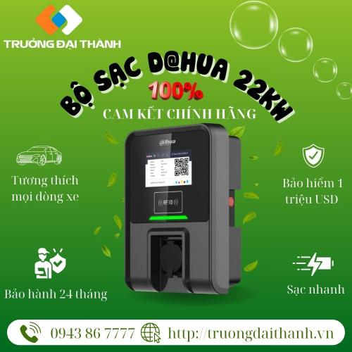 Bộ sạc D@hua 22kW